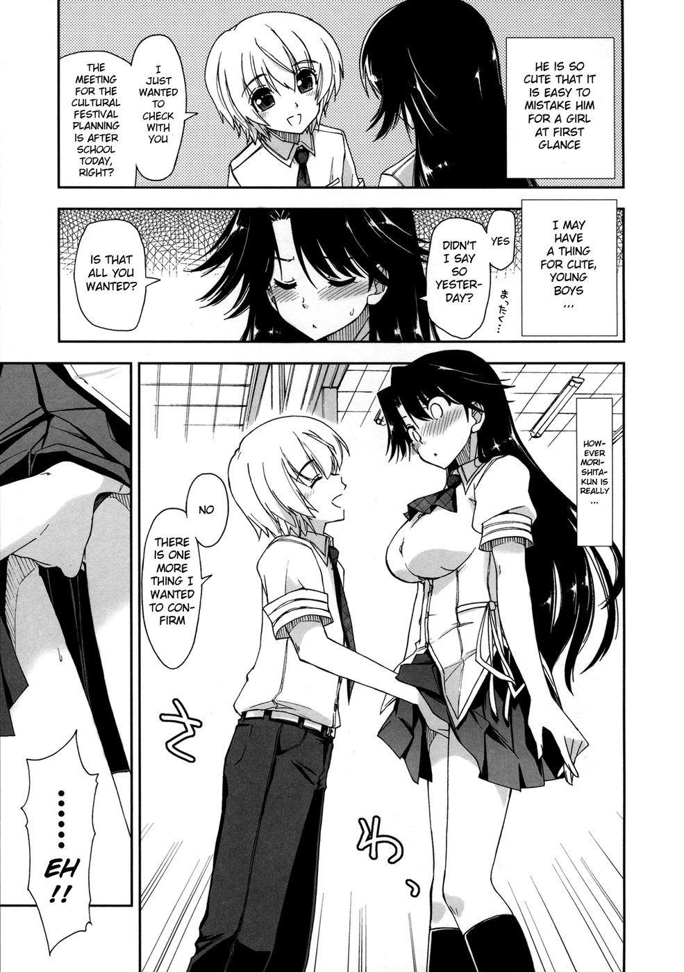 Hentai Manga Comic-Does it Feel Good ? x Good Feeling-Chapter 1-9